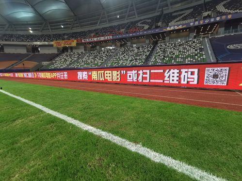 恒大球场爆料视频大全最新,揭秘球场背后的故事与真相