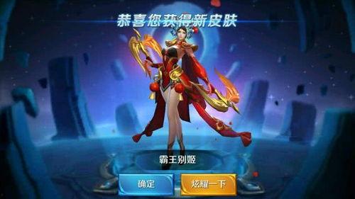 王者猴子皮肤爆料最新返场,经典返场引热议